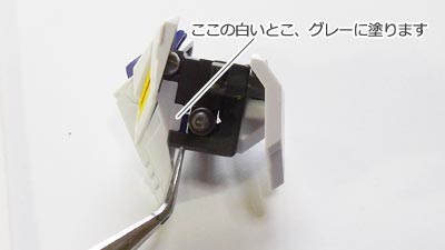 HG バルバトスルプス(ガンダム,プラモデル)