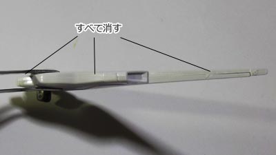 HG バルバトスルプス(ガンダム,プラモデル)