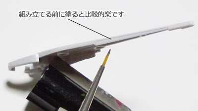 HG バルバトスルプス(ガンダム,プラモデル)