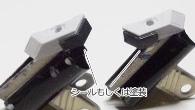 HG バルバトスルプス(ガンダム,プラモデル)