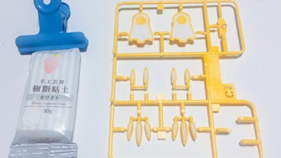 HGBD モモカプル　ガンダム ビルドダイバーズ
