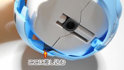HGBD モモカプル　ガンダム ビルドダイバーズ