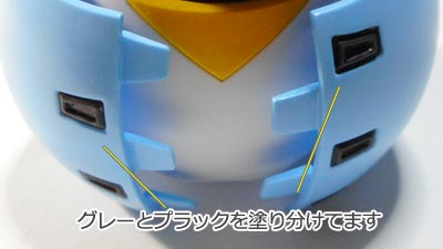 HGBD モモカプル　ガンダム ビルドダイバーズ
