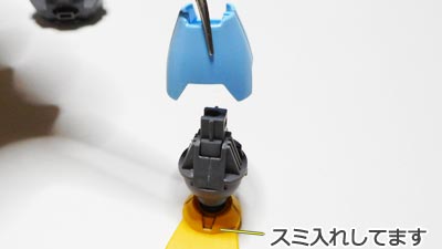 HGBD モモカプル　ガンダム ビルドダイバーズ