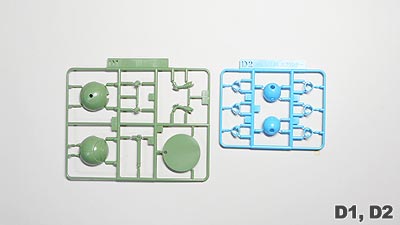 HGBD モモカプル　ガンダム ビルドダイバーズ