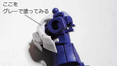 ガンプラ,ベギルベウ