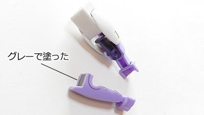ガンプラ,ベギルベウ