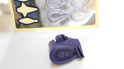 ガンプラ,ベギルベウ