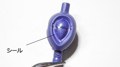 ガンプラ,ベギルベウ