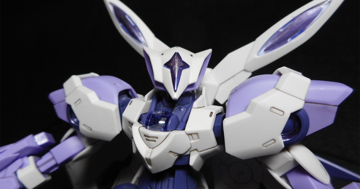 HG ベギルベウ (ガンダム)