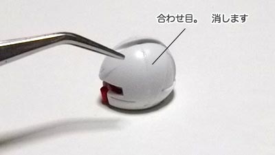 HGCC プラモデル　ターンエーガンダム