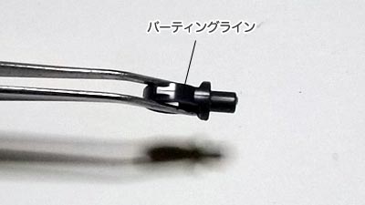 HGCC プラモデル　ターンエーガンダム