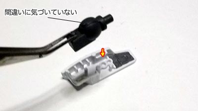 HGCC プラモデル　ターンエーガンダム