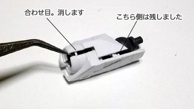 HGCC プラモデル　ターンエーガンダム