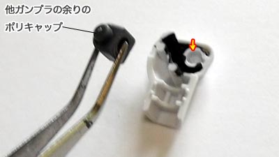 HGCC プラモデル　ターンエーガンダム