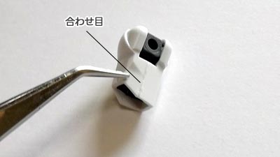HGCC プラモデル　ターンエーガンダム