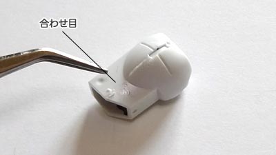 HGCC プラモデル　ターンエーガンダム