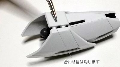 HGCC プラモデル　ターンエーガンダム