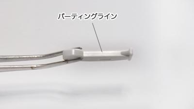 HGCC プラモデル　ターンエーガンダム