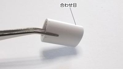 HGCC プラモデル　ターンエーガンダム