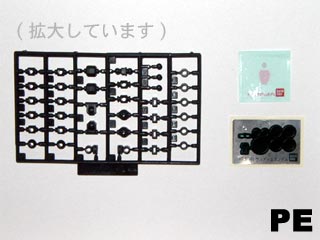 HGケルディムガンダムの製作