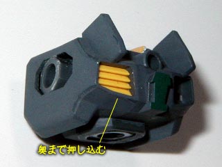 HGケルディムガンダムの製作