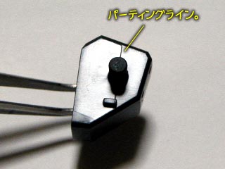 HG ケルディムガンダム製作,プラモデル