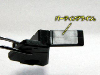 HG ケルディムガンダム製作,プラモデル