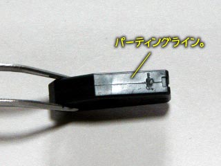 HG ケルディムガンダム製作,プラモデル