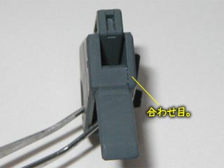 HG ケルディムガンダム製作,プラモデル