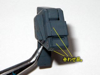 HG ケルディムガンダム製作,プラモデル