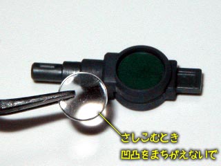 HG ケルディムガンダム製作,プラモデル