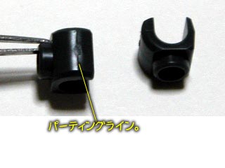 HG ケルディムガンダム製作,プラモデル