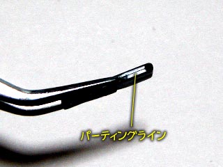 HG ケルディムガンダム製作,プラモデル