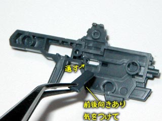 HG ケルディムガンダム製作,プラモデル