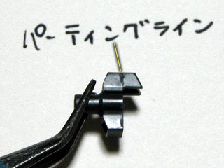 HG ケルディムガンダム製作,プラモデル