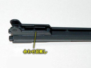 HG ケルディムガンダム製作,プラモデル