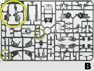 HG ケルディムガンダム製作,プラモデル