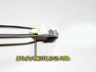 HG ケルディムガンダム製作,プラモデル