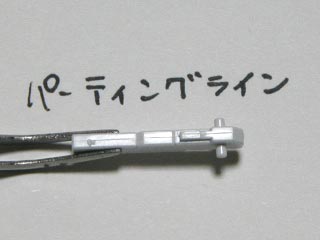 HG ケルディムガンダム製作,プラモデル