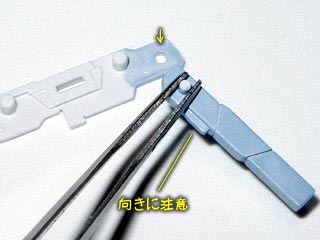 HG ケルディムガンダム製作,プラモデル