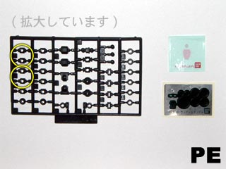 HG ケルディムガンダム製作,プラモデル