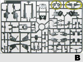 HG ケルディムガンダム製作,プラモデル