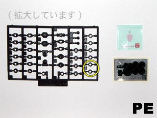 HG ケルディムガンダム製作,プラモデル