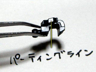 HG ケルディムガンダム製作,プラモデル