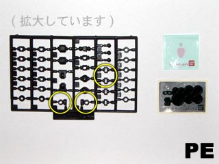 HG ケルディムガンダム製作,プラモデル