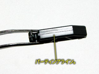 HG ケルディムガンダム製作,プラモデル