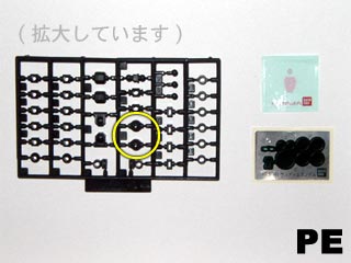 HG ケルディムガンダム製作,プラモデル