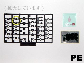HG ケルディムガンダム製作,プラモデル