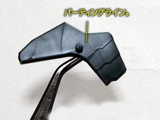 HG ケルディムガンダム製作,プラモデル